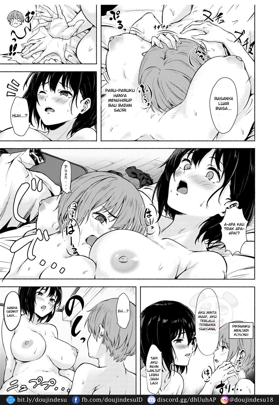 Okki na Saori-chan wa Bukiyou ni Eroi Chapter 1