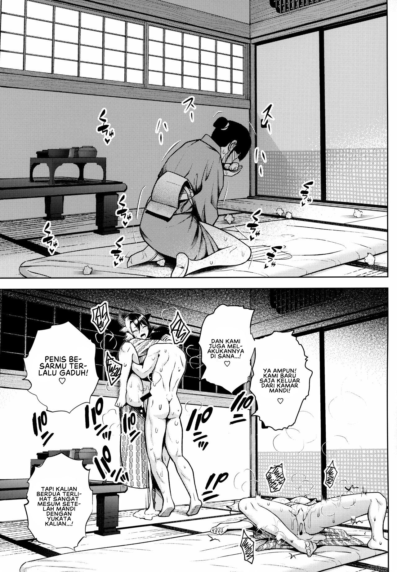 Oku-san no Oppai ga Dekasugiru noga Warui! Chapter 5
