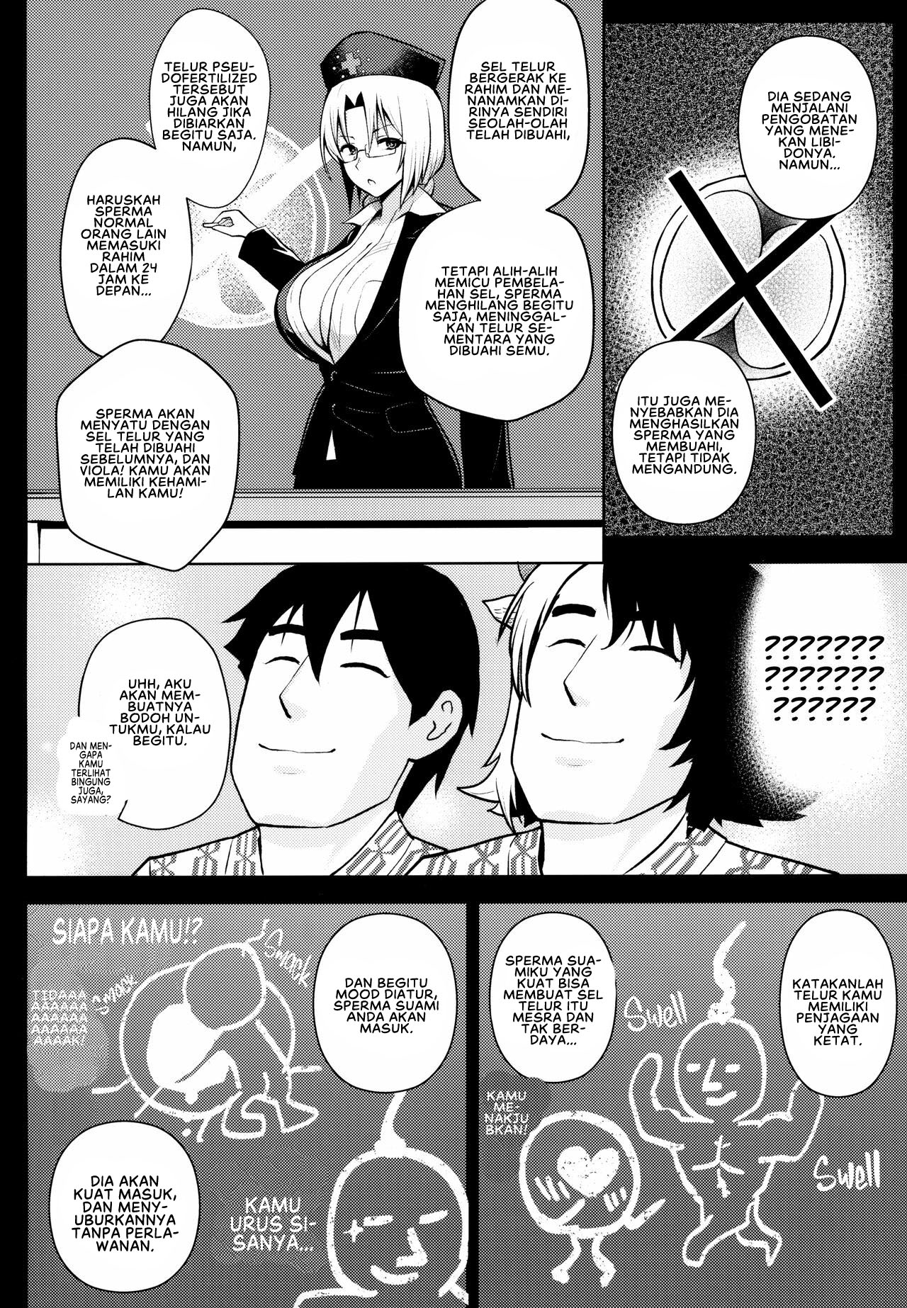 Oku-san no Oppai ga Dekasugiru noga Warui! Chapter 5