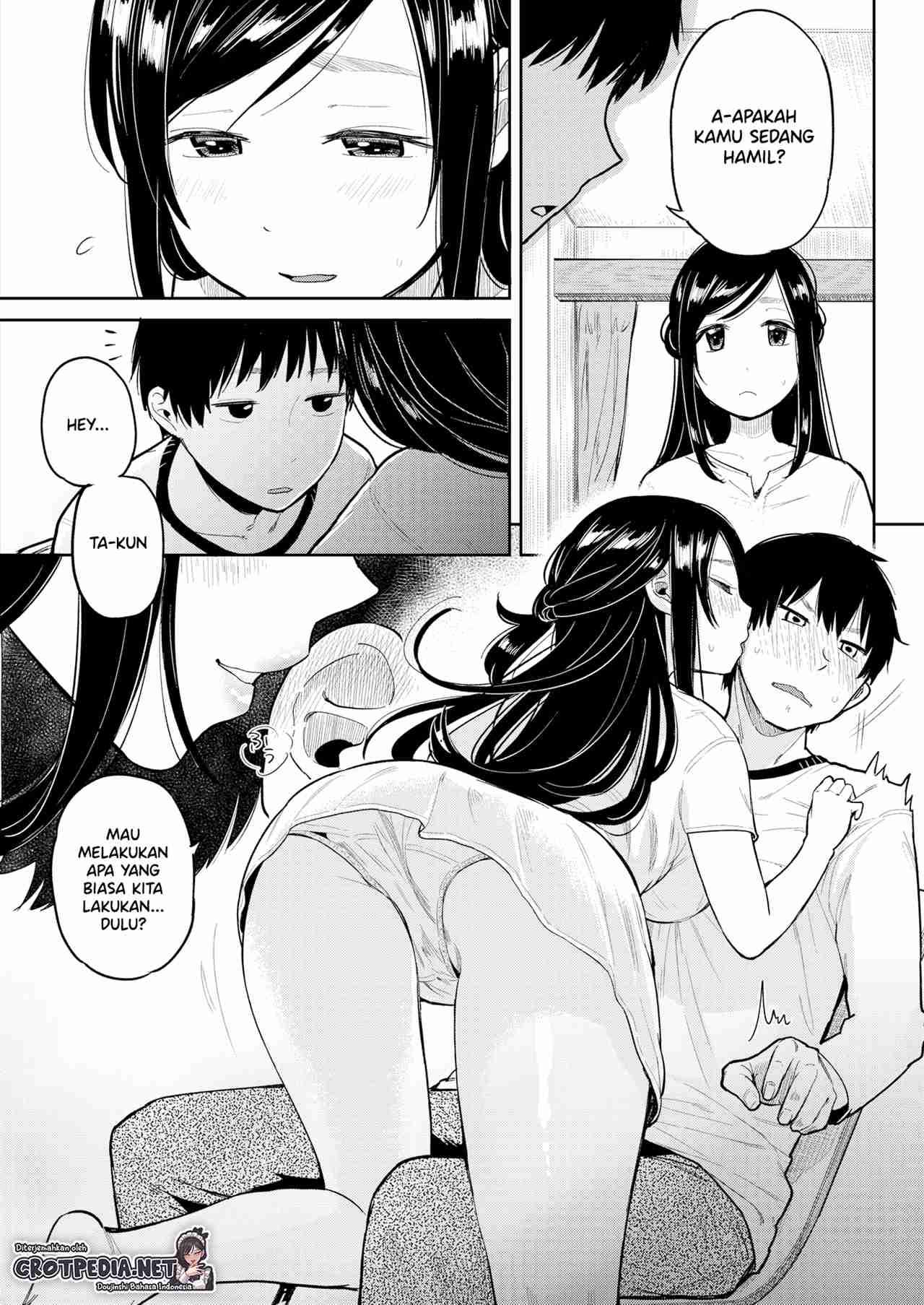 Omoibito Chapter 3