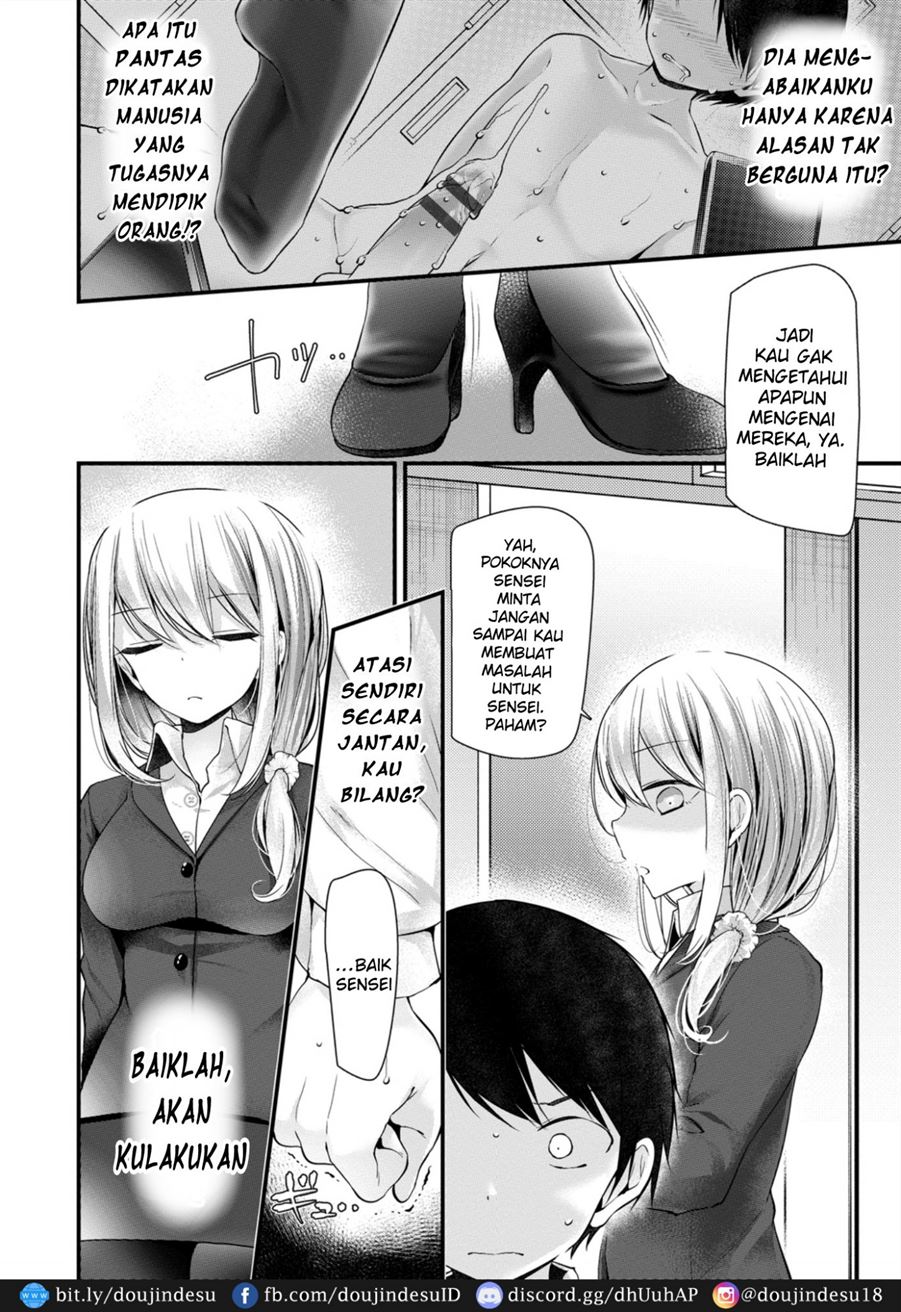 Onaho Kyoushitsu ~Joshi Zenin Ninshin Keikaku~ Chapter 4