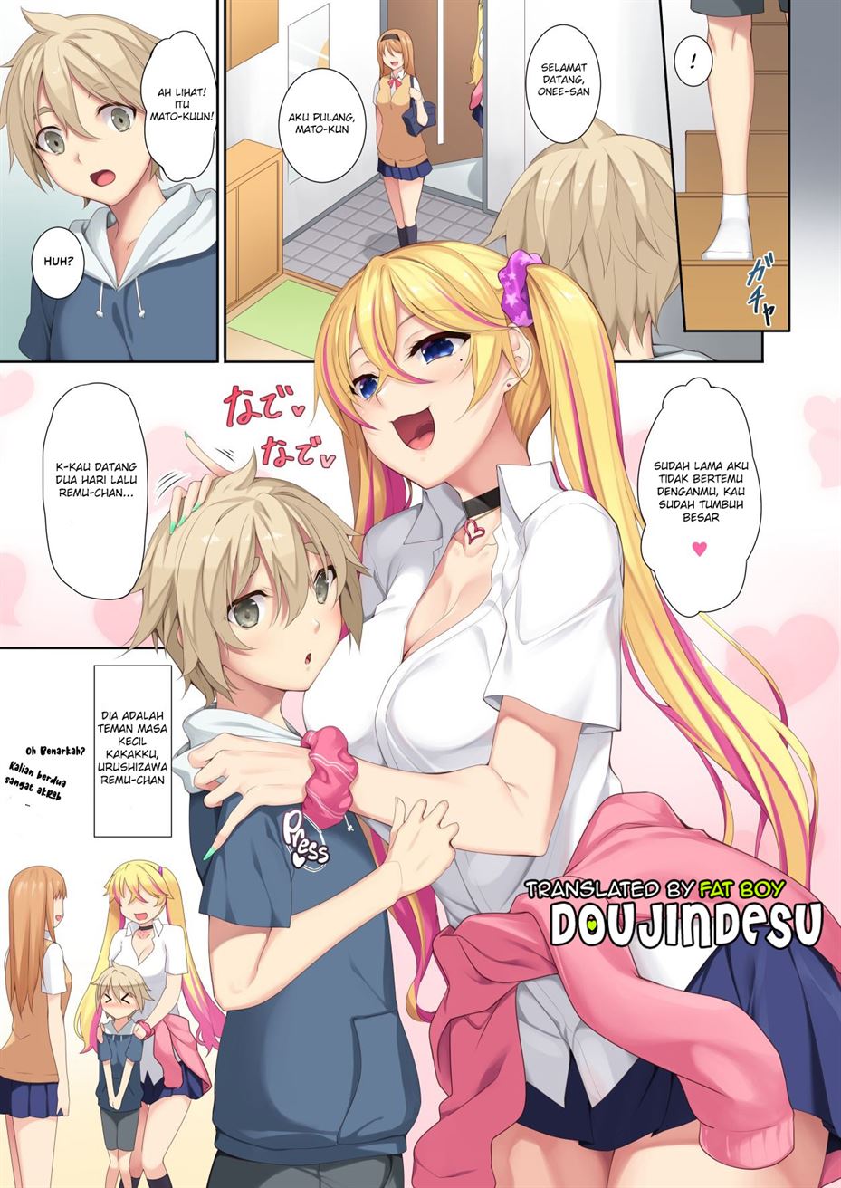 Onee-chan no Tomodachi ga Succubus de Chapter 1