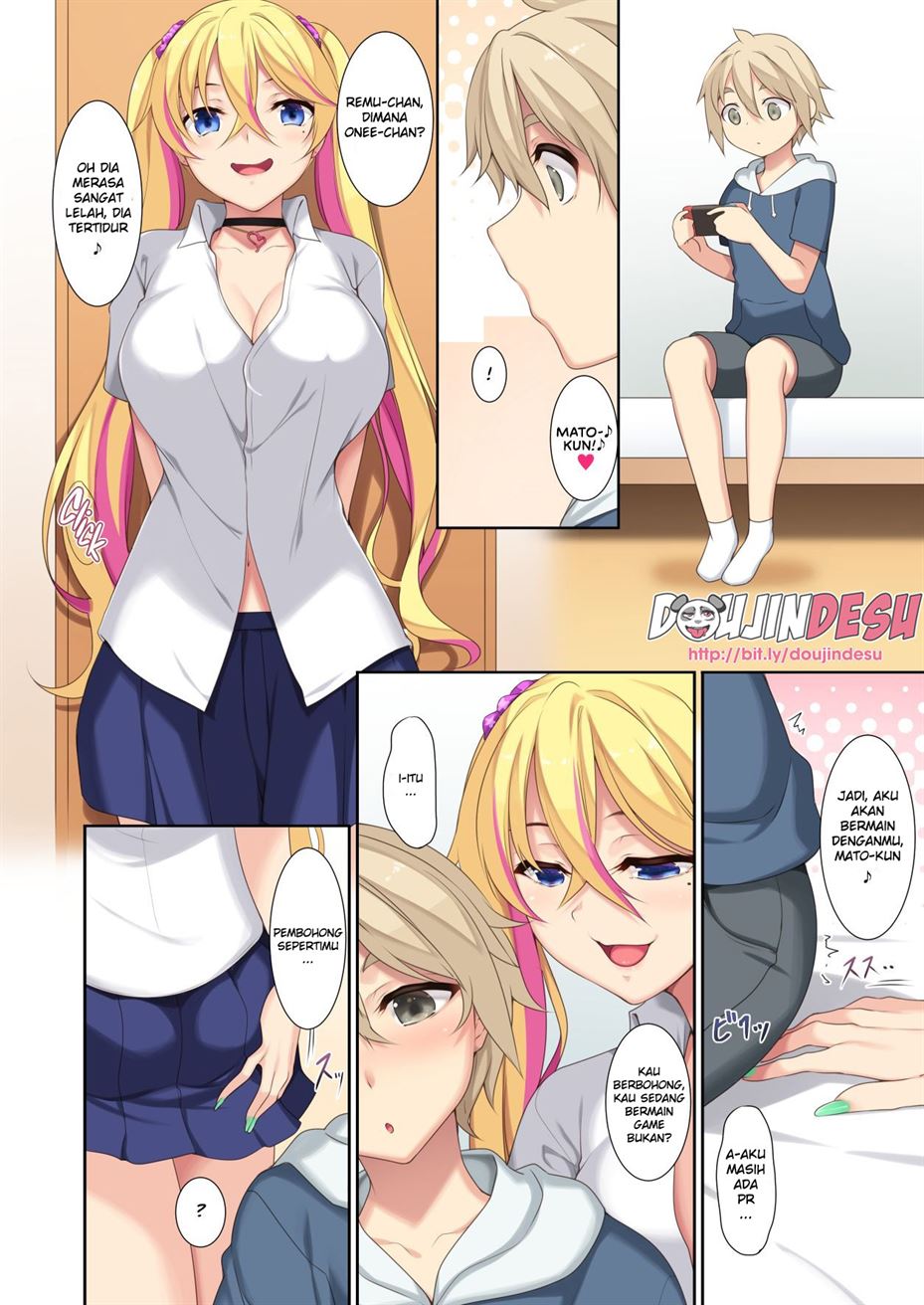 Onee-chan no Tomodachi ga Succubus de Chapter 1