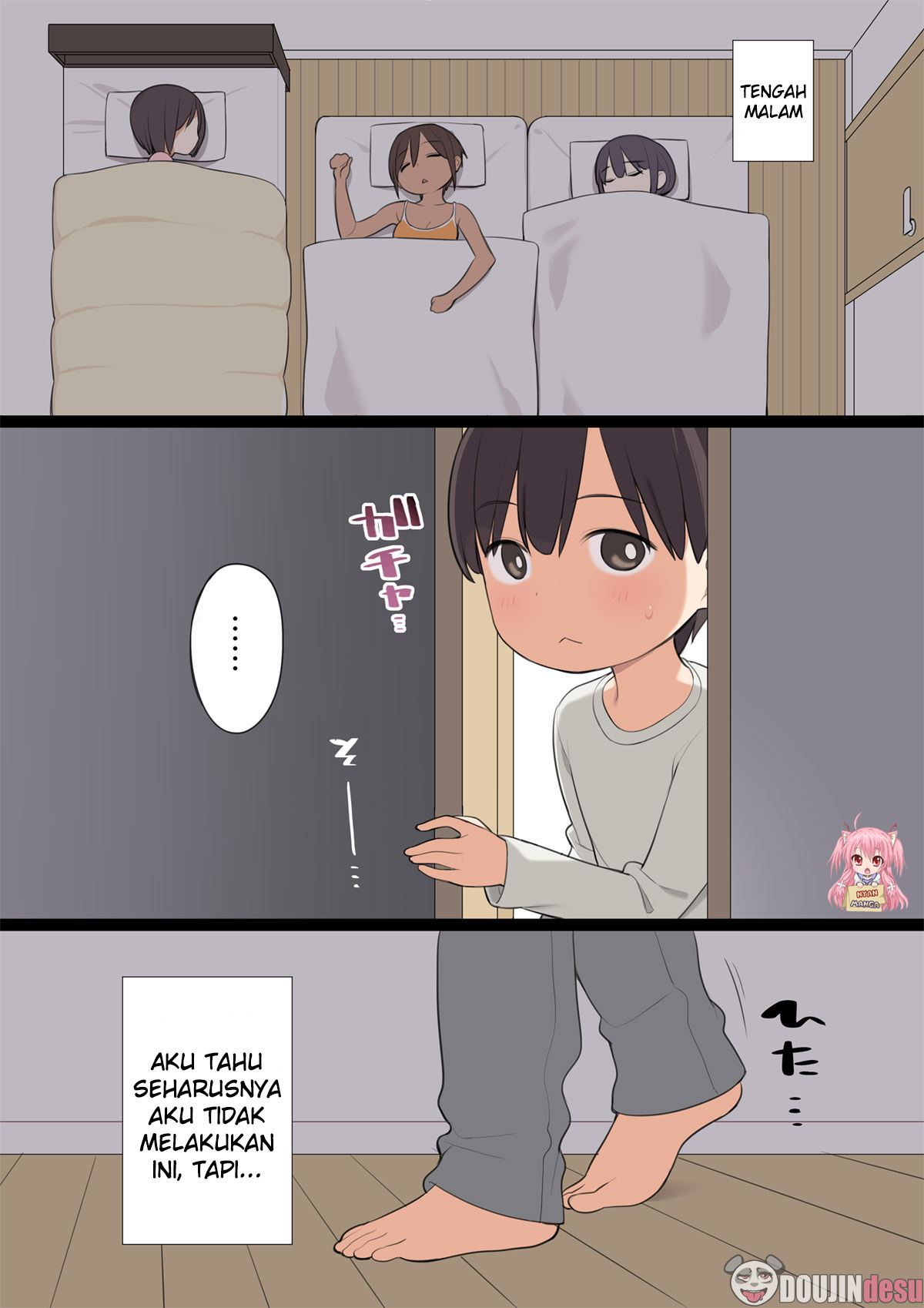 Onee-chan no Tomodachi ga Totemo Seiteki Datta Otouto-kun no Hanashi Chapter 1