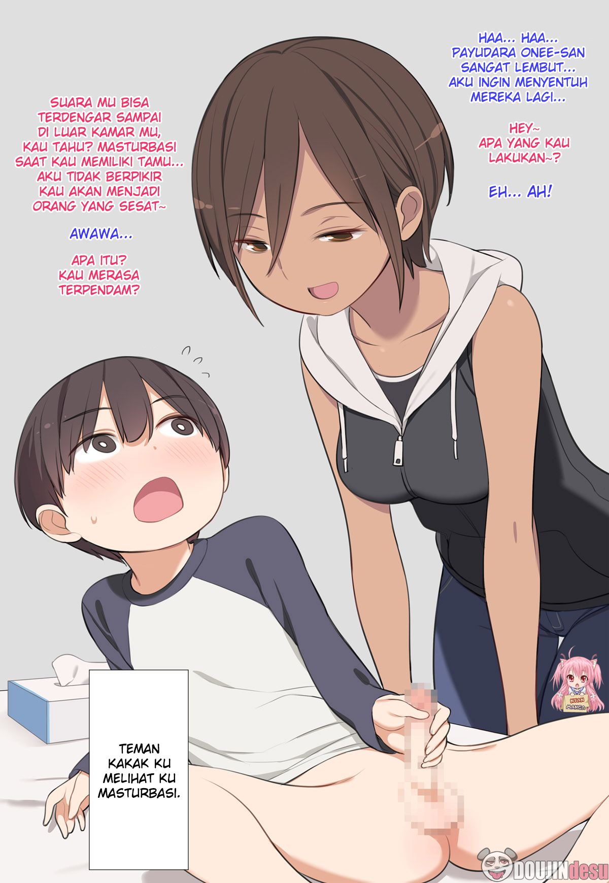 Onee-chan no Tomodachi ga Totemo Seiteki Datta Otouto-kun no Hanashi Chapter 1