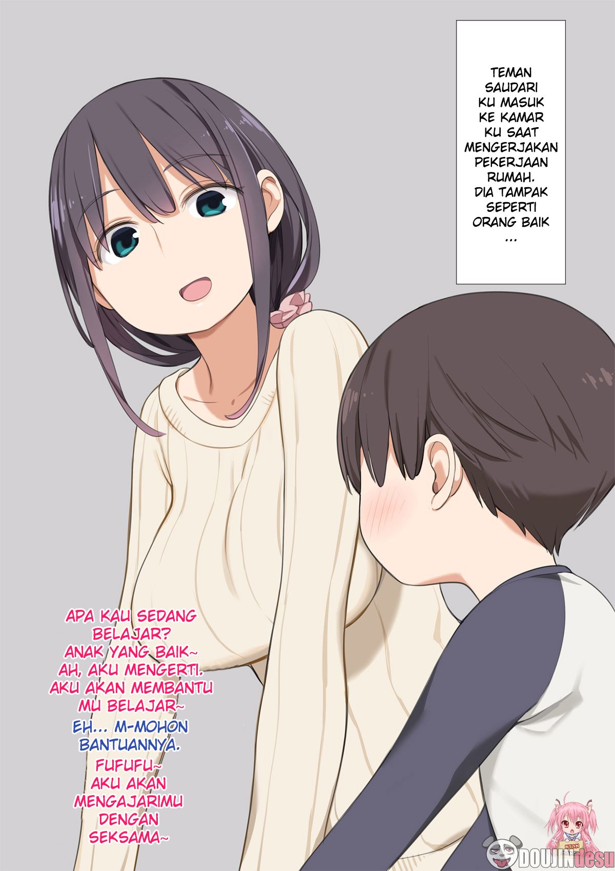 Onee-chan no Tomodachi ga Totemo Seiteki Datta Otouto-kun no Hanashi Chapter 1