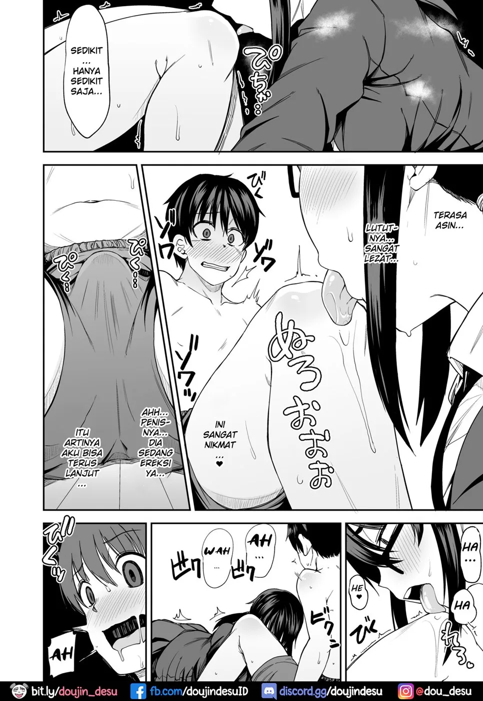 Onee-san ga Kimi no Hajimete Moratte Ageyou ka!? Chapter 1
