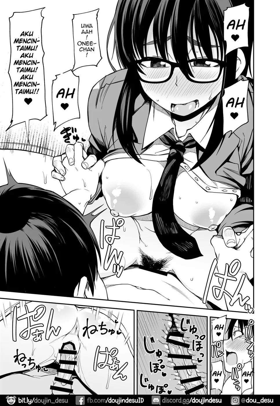 Onee-san ga Kimi no Hajimete Moratte Ageyou ka!? Chapter 1