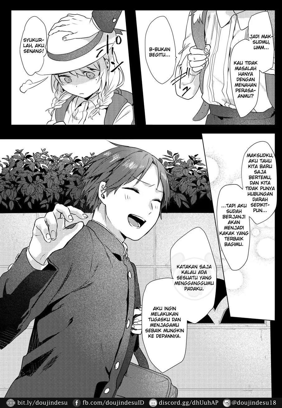 Oniichan Yuwaku Keikaku Chapter 1