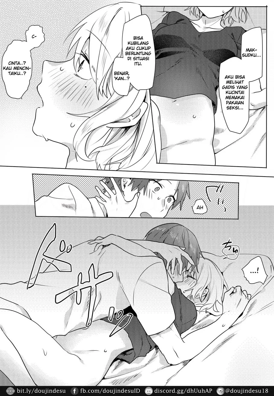 Oniichan Yuwaku Keikaku Chapter 1