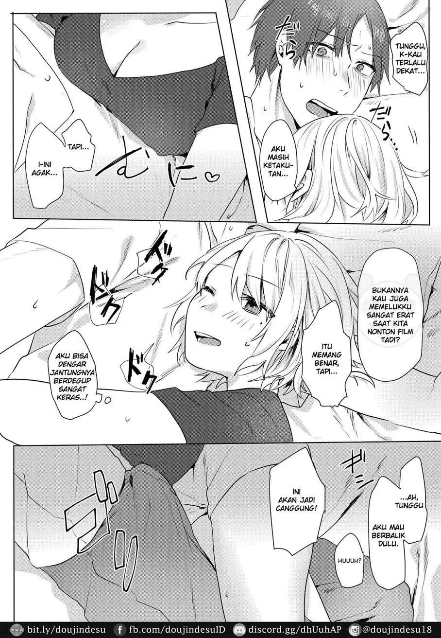 Oniichan Yuwaku Keikaku Chapter 1