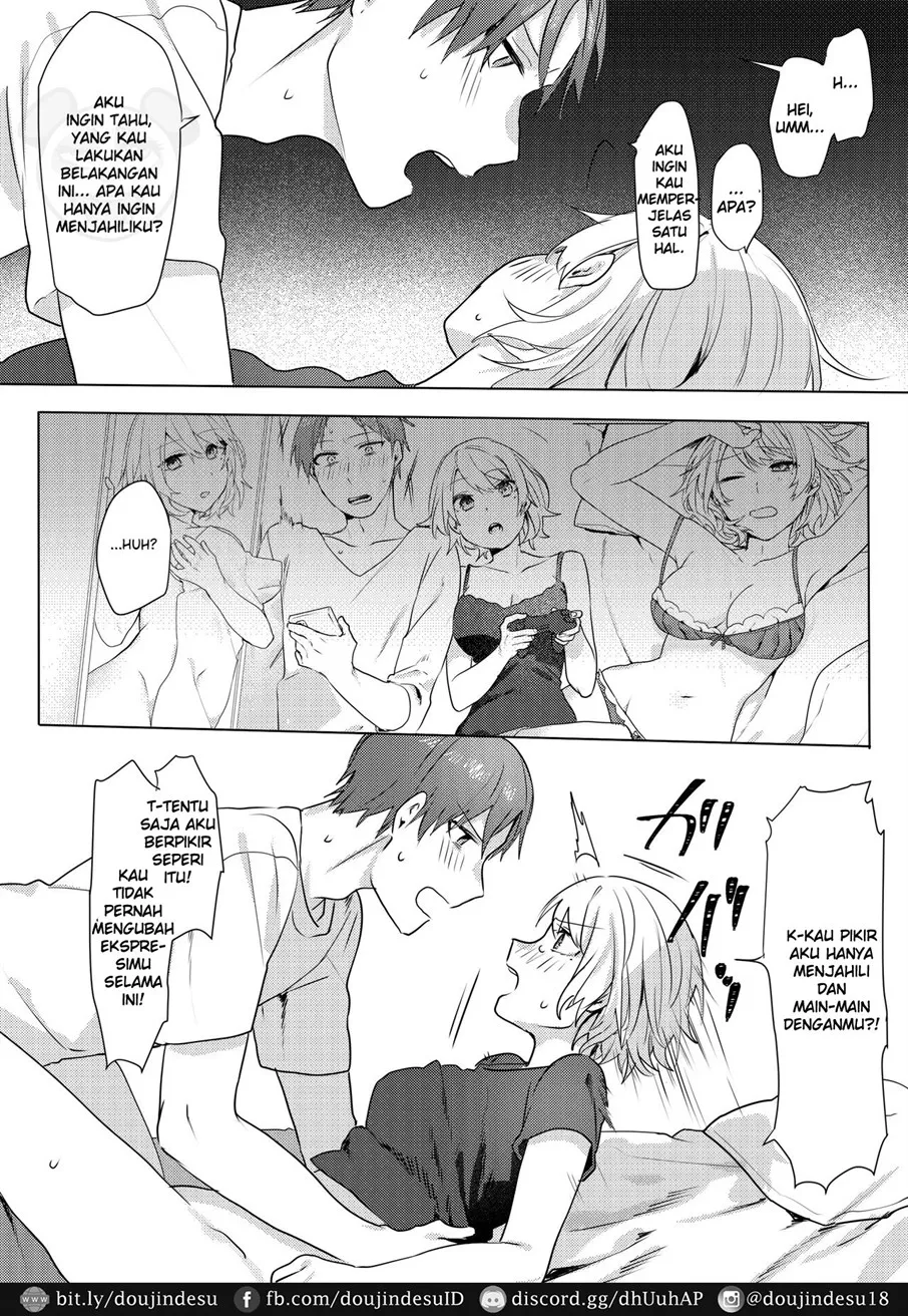 Oniichan Yuwaku Keikaku Chapter 1