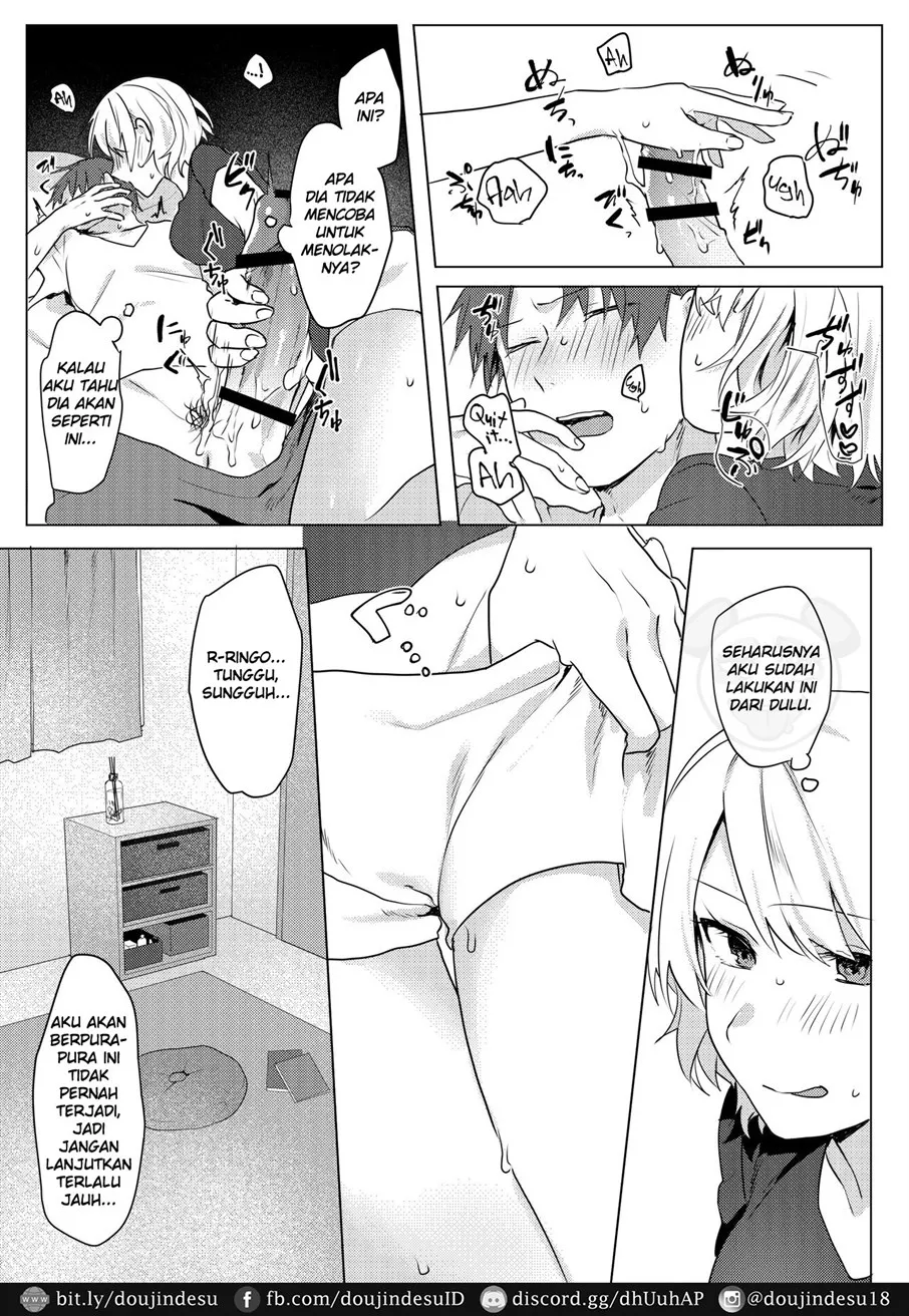 Oniichan Yuwaku Keikaku Chapter 1