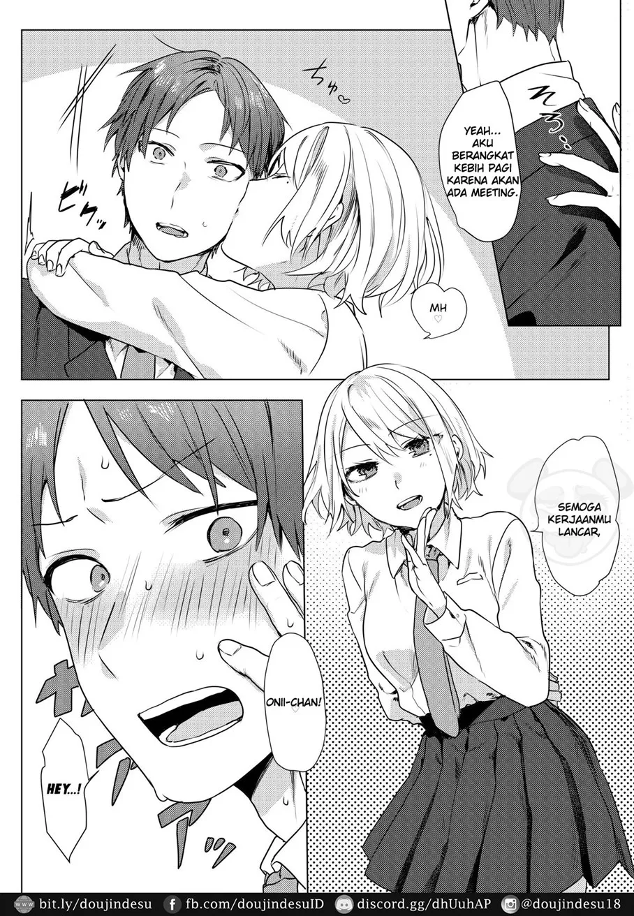 Oniichan Yuwaku Keikaku Chapter 1