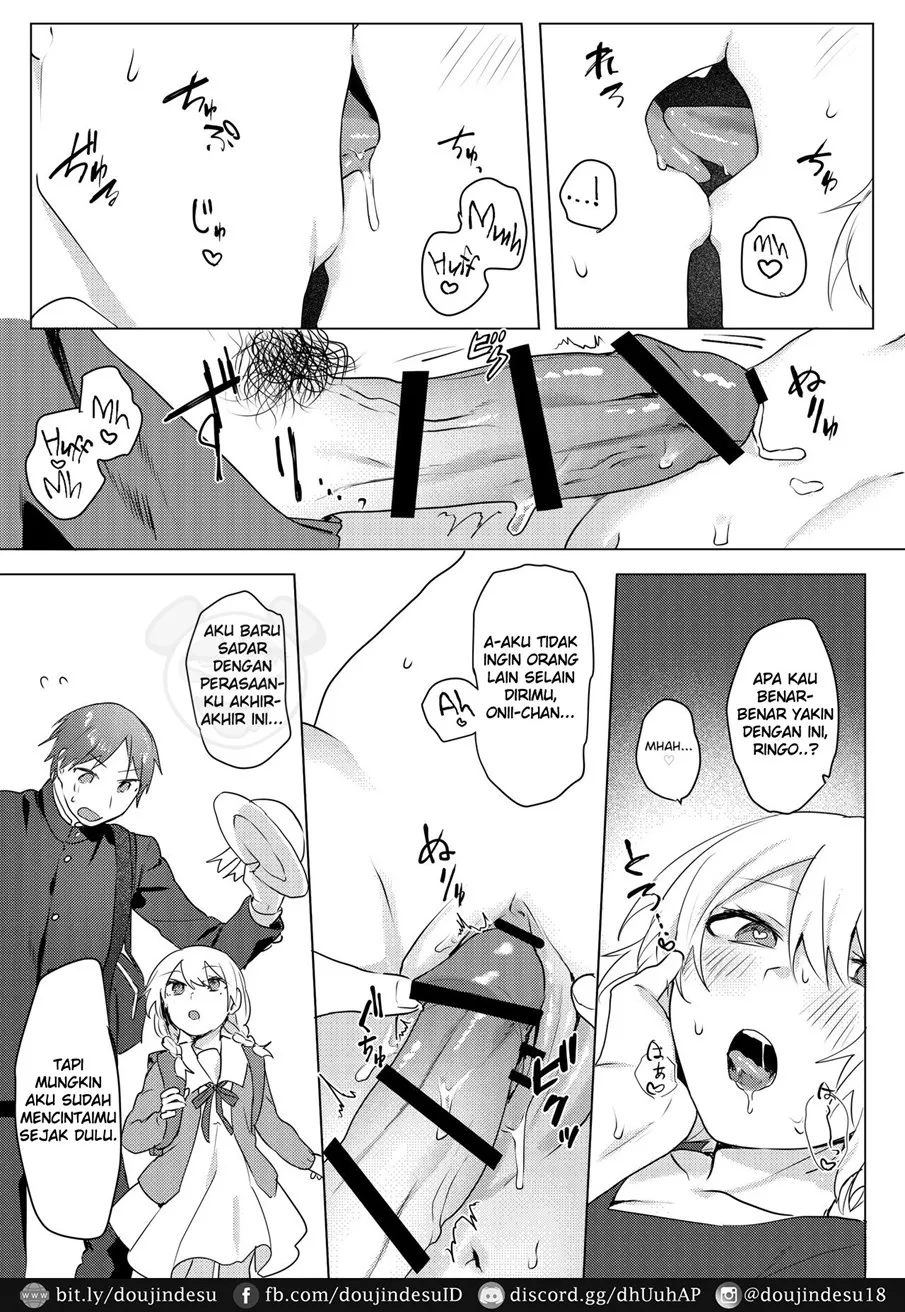 Oniichan Yuwaku Keikaku Chapter 1