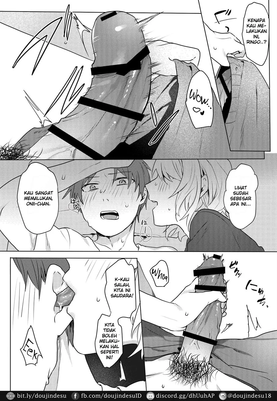 Oniichan Yuwaku Keikaku Chapter 1