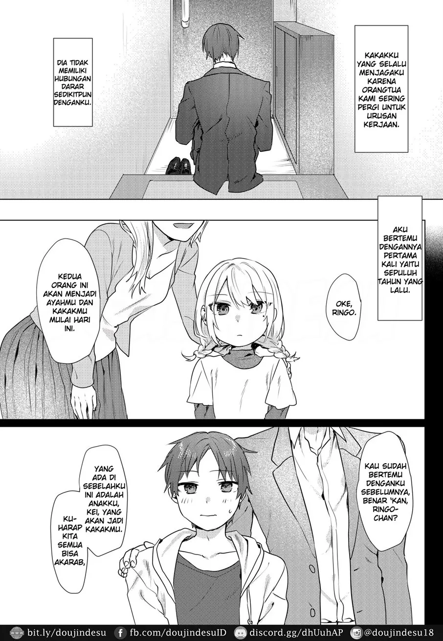 Oniichan Yuwaku Keikaku Chapter 1