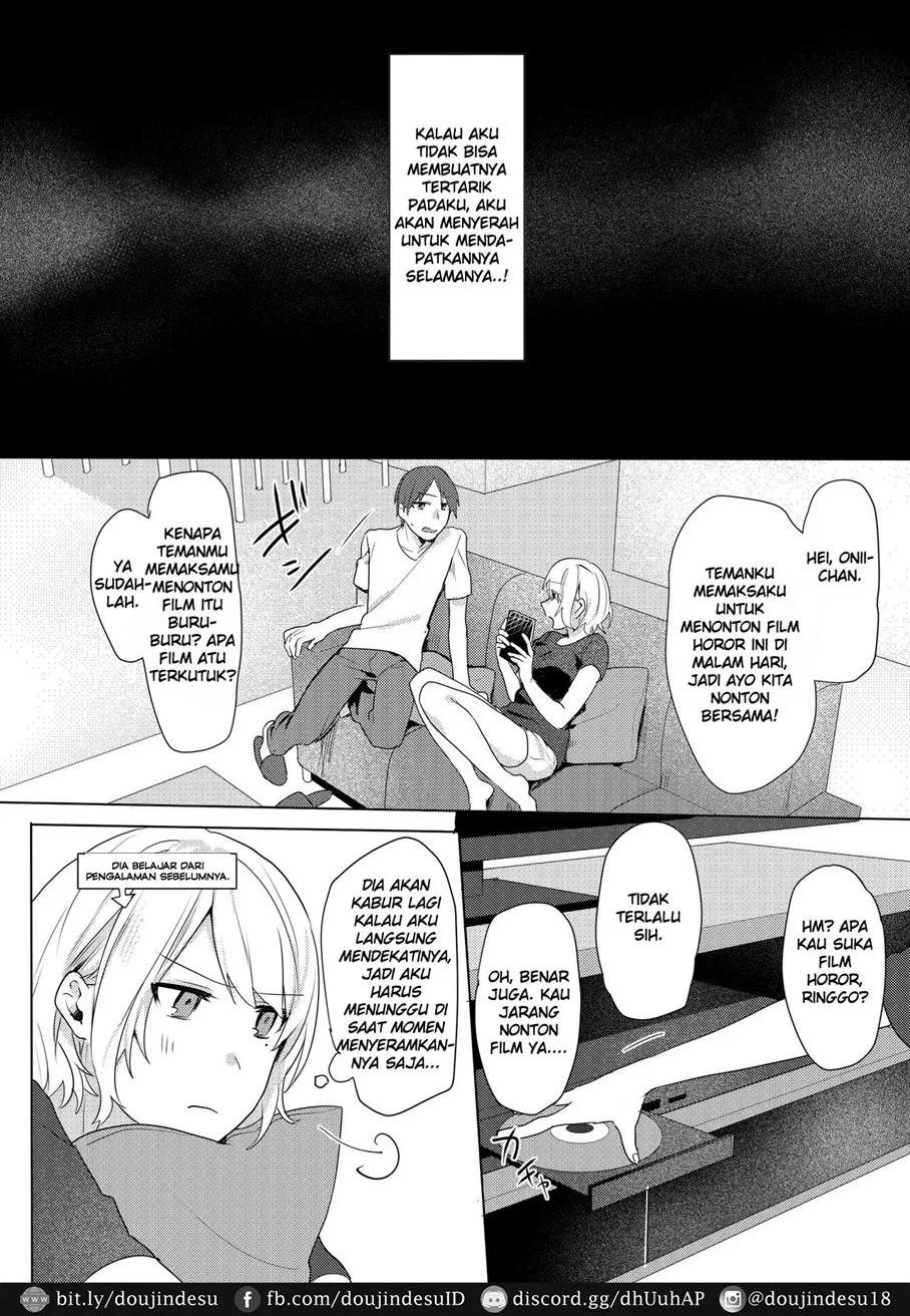 Oniichan Yuwaku Keikaku Chapter 1