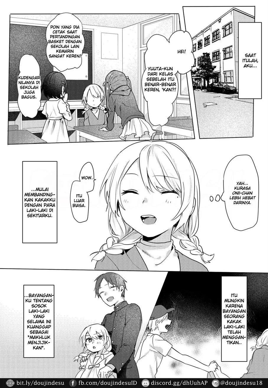 Oniichan Yuwaku Keikaku Chapter 1