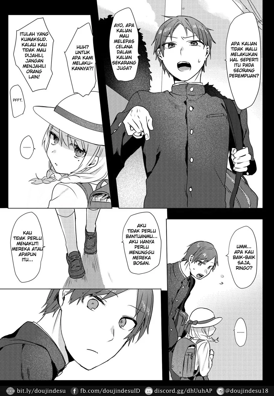 Oniichan Yuwaku Keikaku Chapter 1