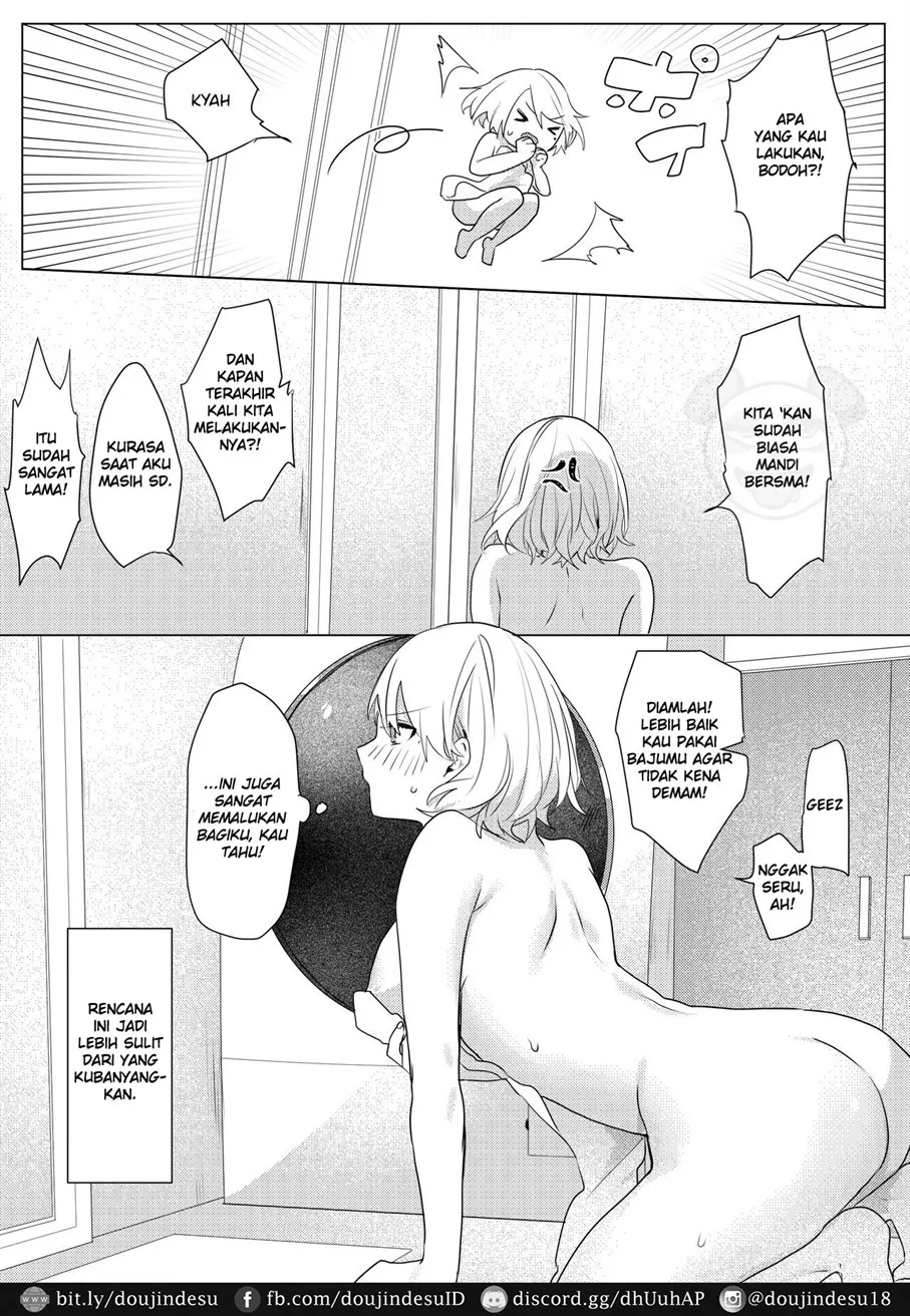 Oniichan Yuwaku Keikaku Chapter 1