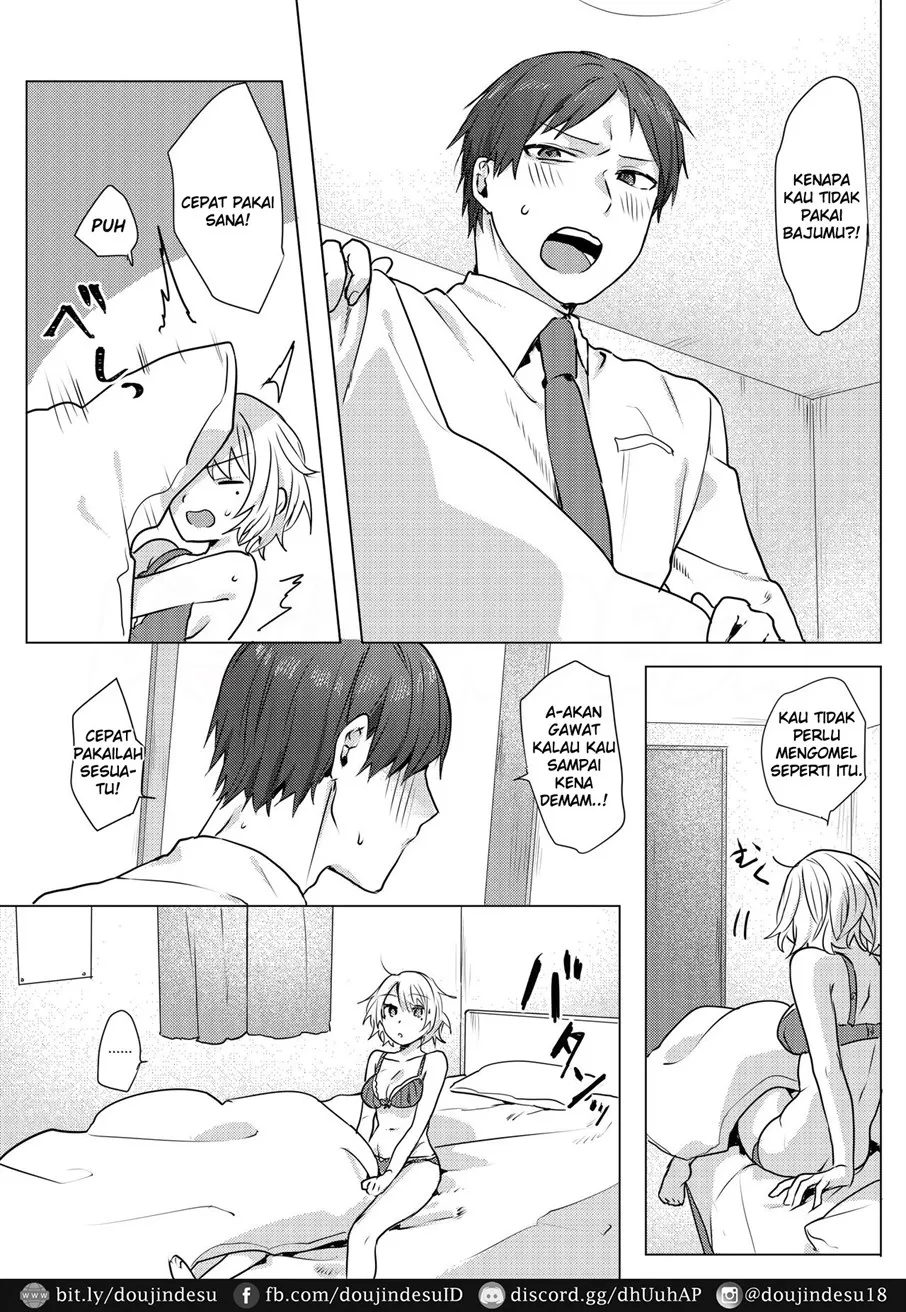 Oniichan Yuwaku Keikaku Chapter 1