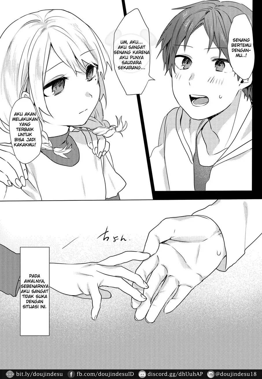 Oniichan Yuwaku Keikaku Chapter 1