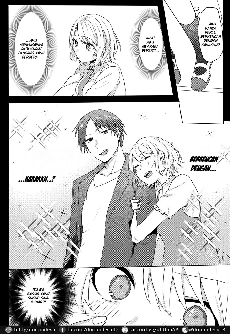 Oniichan Yuwaku Keikaku Chapter 1