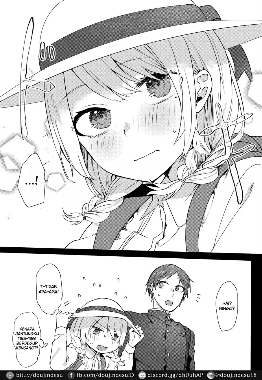 Oniichan Yuwaku Keikaku Chapter 1