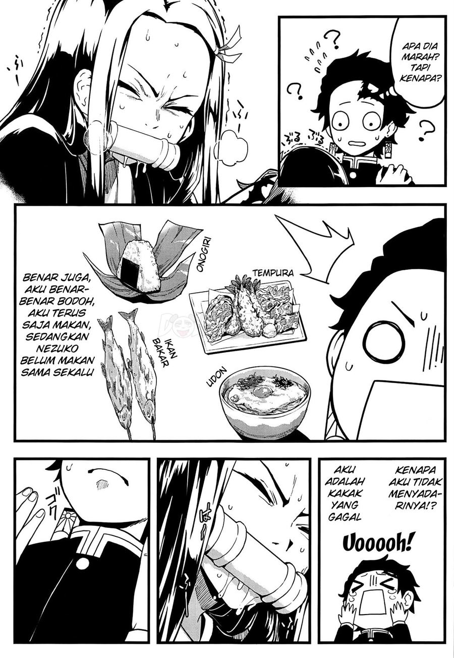Oniimo no Nin Chapter 1