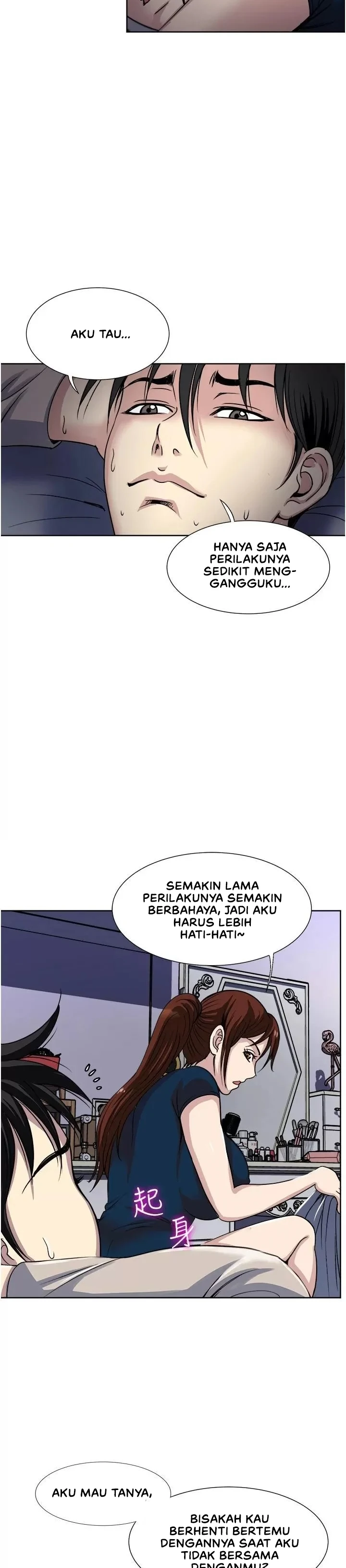 Only Once Chapter 37
