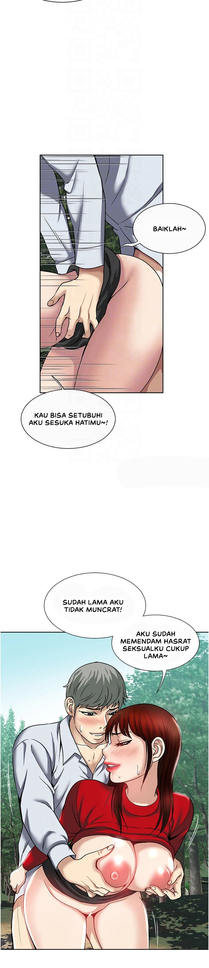 Only Once Chapter 46