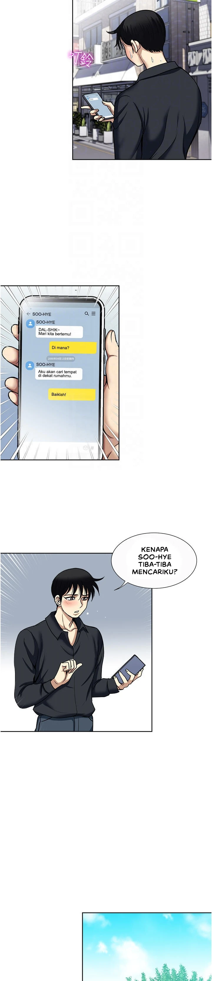 Only Once Chapter 46