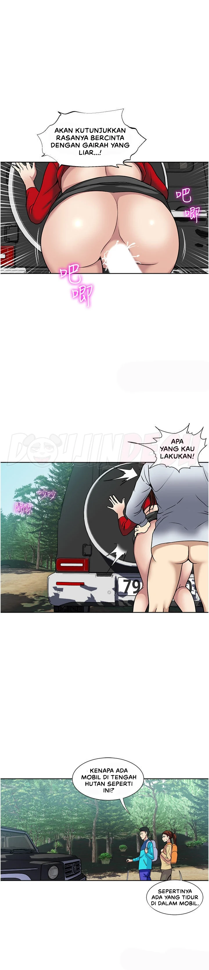 Only Once Chapter 46