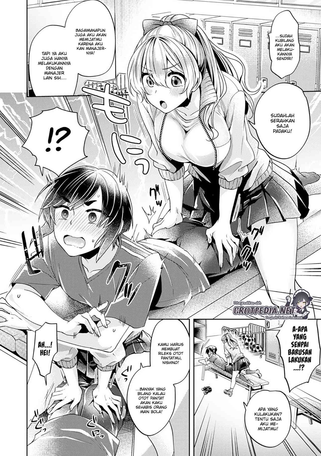 Ookouchi Senpai wa Nekokawaigari Shitai Chapter 1
