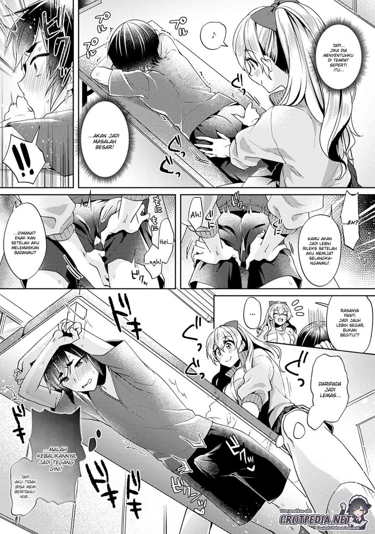 Ookouchi Senpai wa Nekokawaigari Shitai Chapter 1