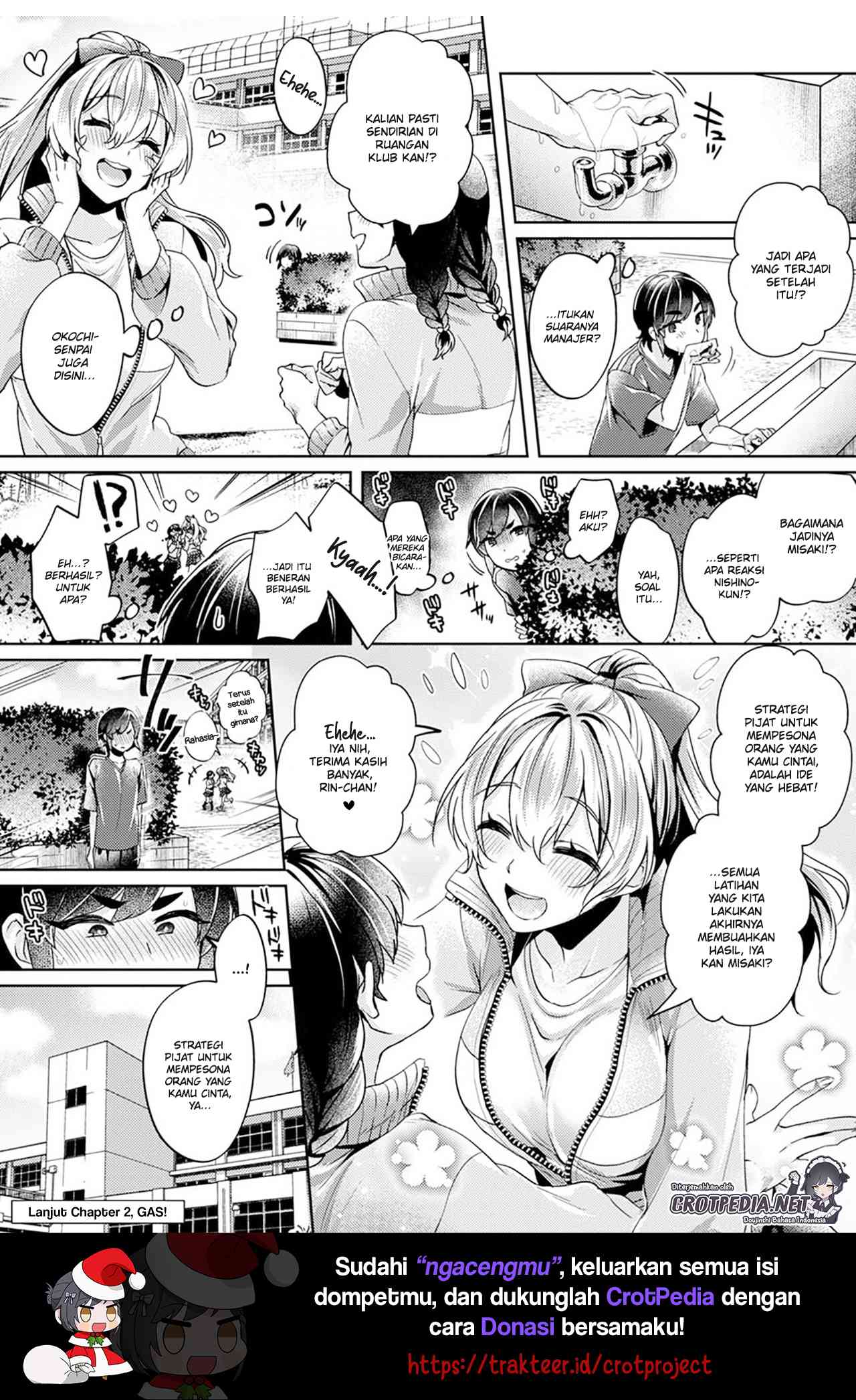 Ookouchi Senpai wa Nekokawaigari Shitai Chapter 1