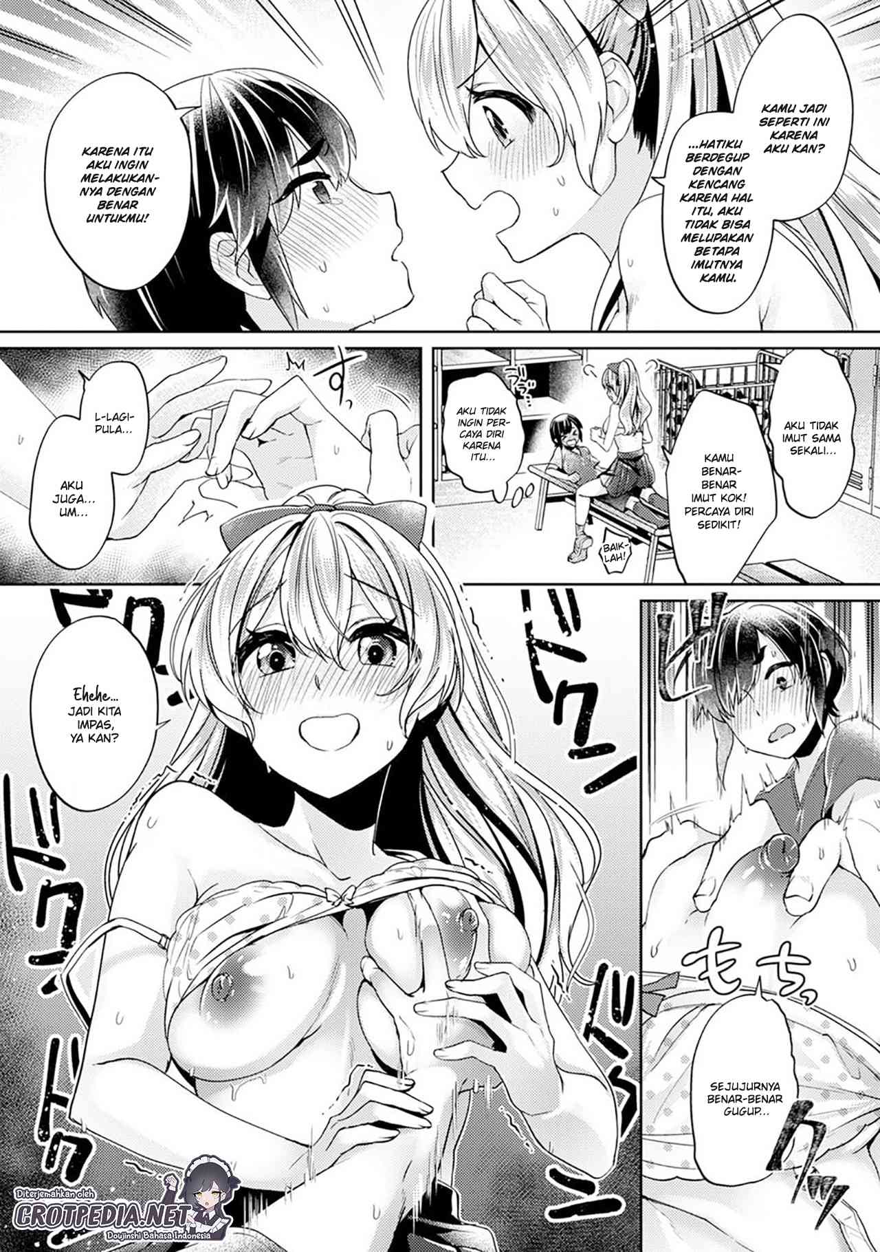 Ookouchi Senpai wa Nekokawaigari Shitai Chapter 1
