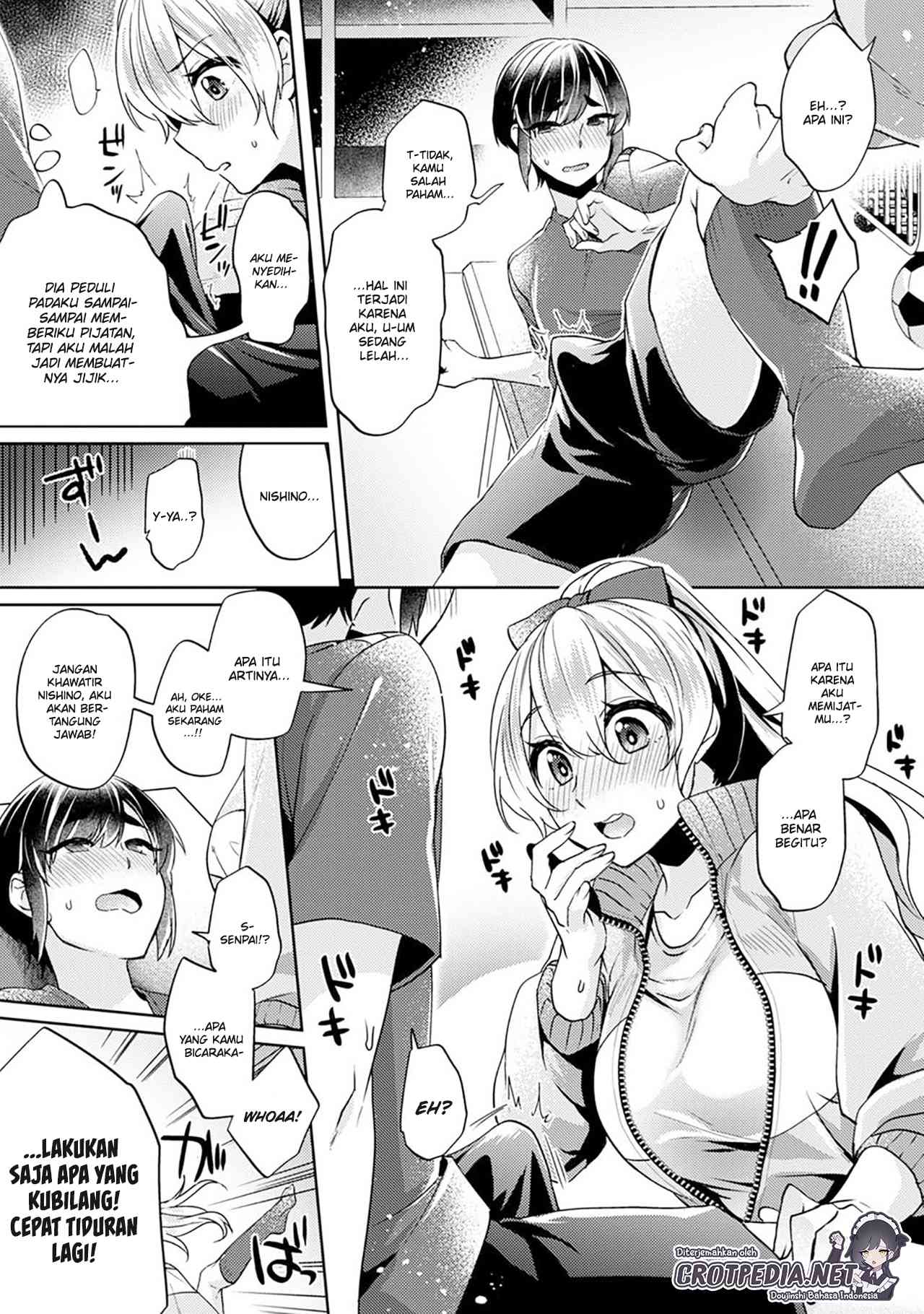 Ookouchi Senpai wa Nekokawaigari Shitai Chapter 1