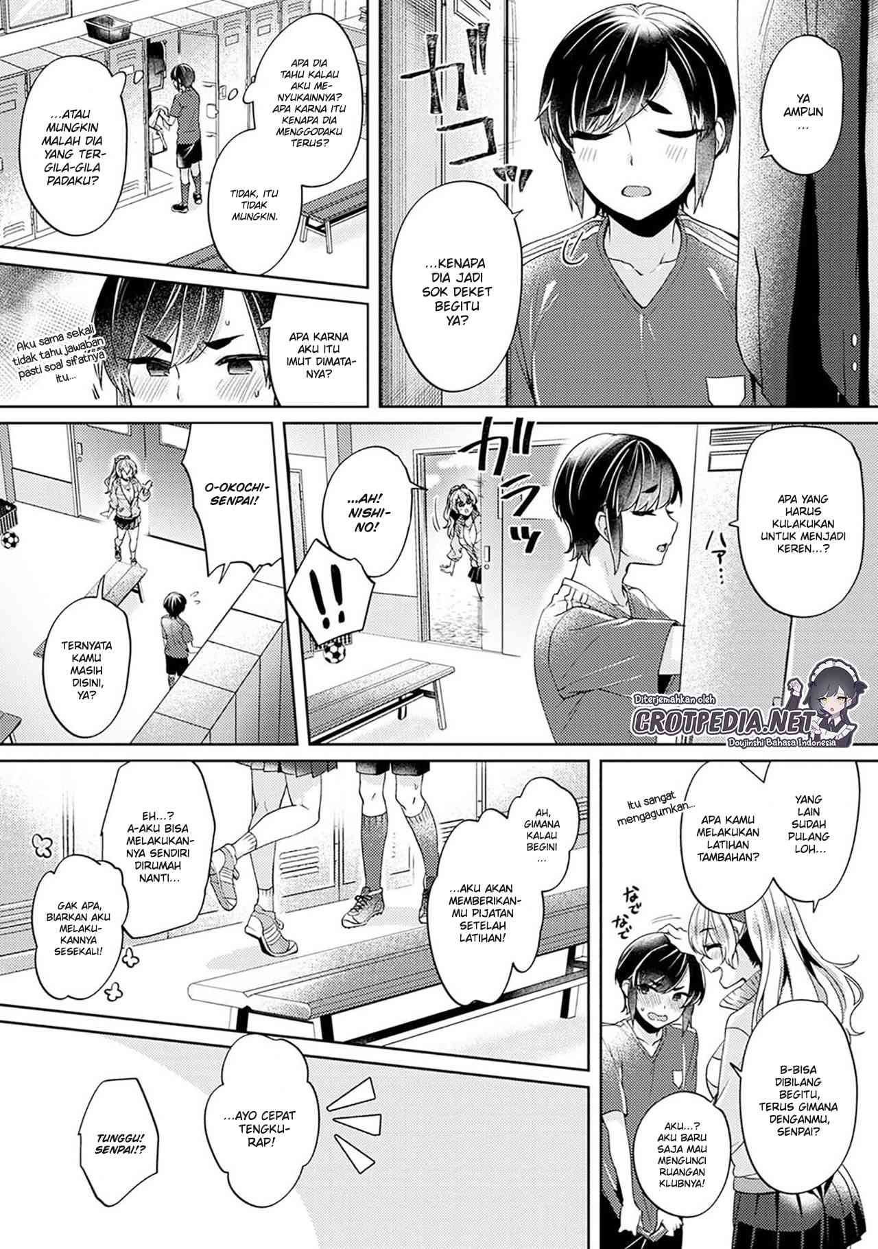 Ookouchi Senpai wa Nekokawaigari Shitai Chapter 1