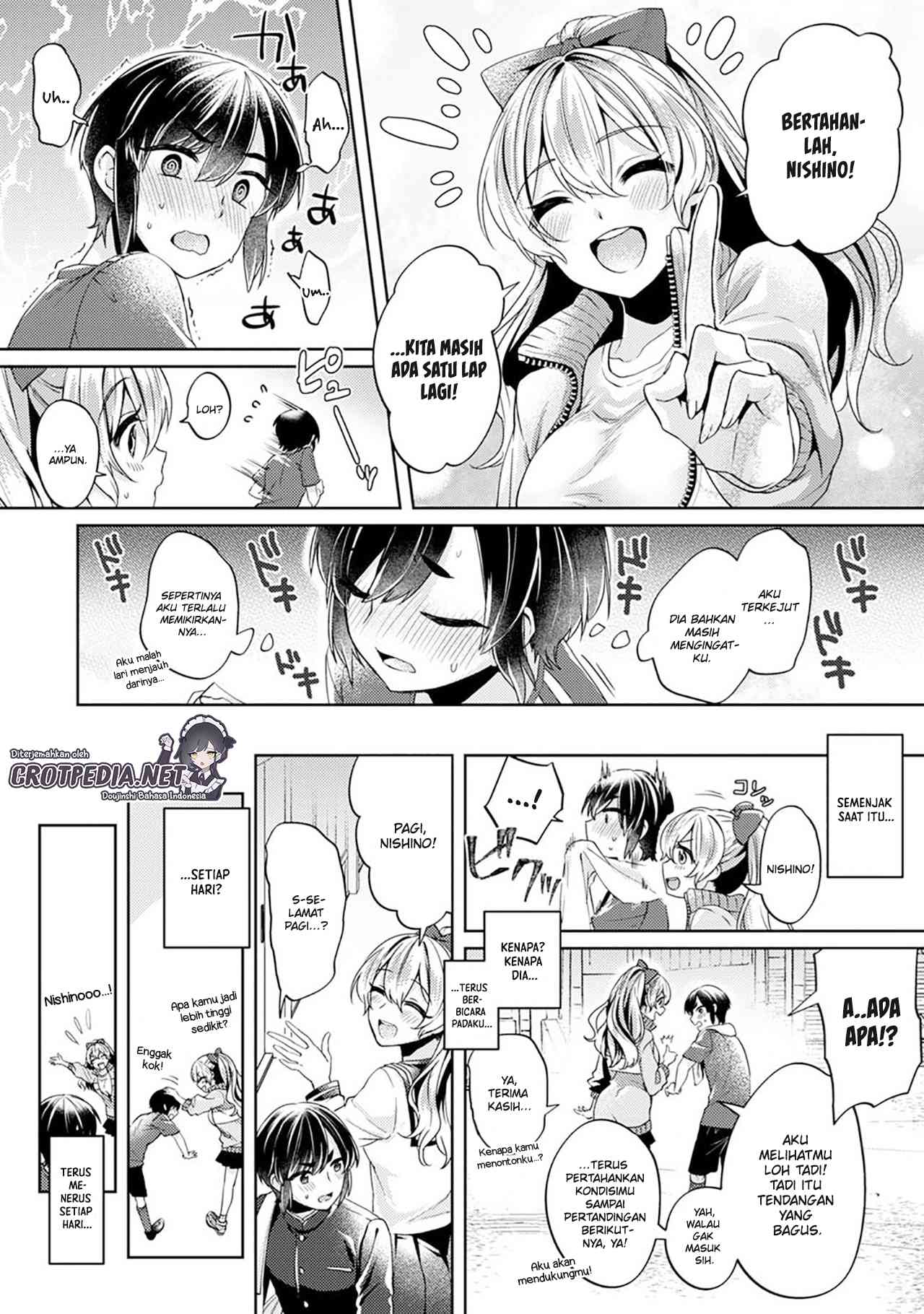 Ookouchi Senpai wa Nekokawaigari Shitai Chapter 1