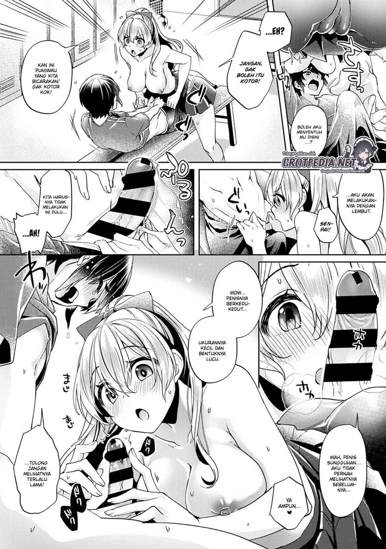 Ookouchi Senpai wa Nekokawaigari Shitai Chapter 1
