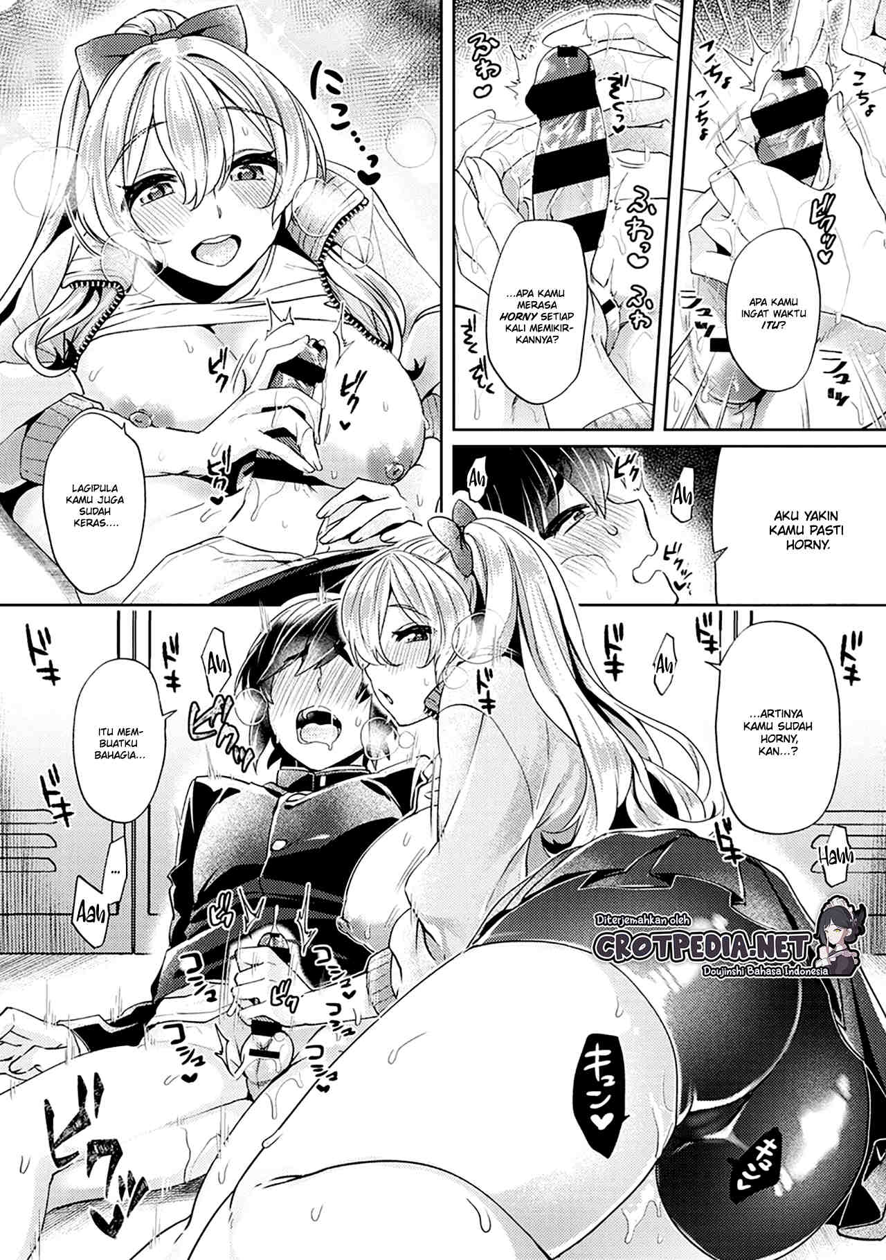 Ookouchi Senpai wa Nekokawaigari Shitai Chapter 2