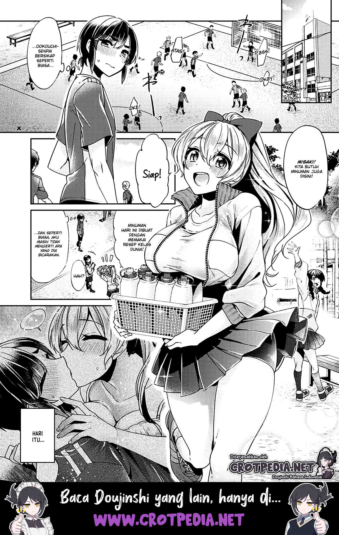 Ookouchi Senpai wa Nekokawaigari Shitai Chapter 2