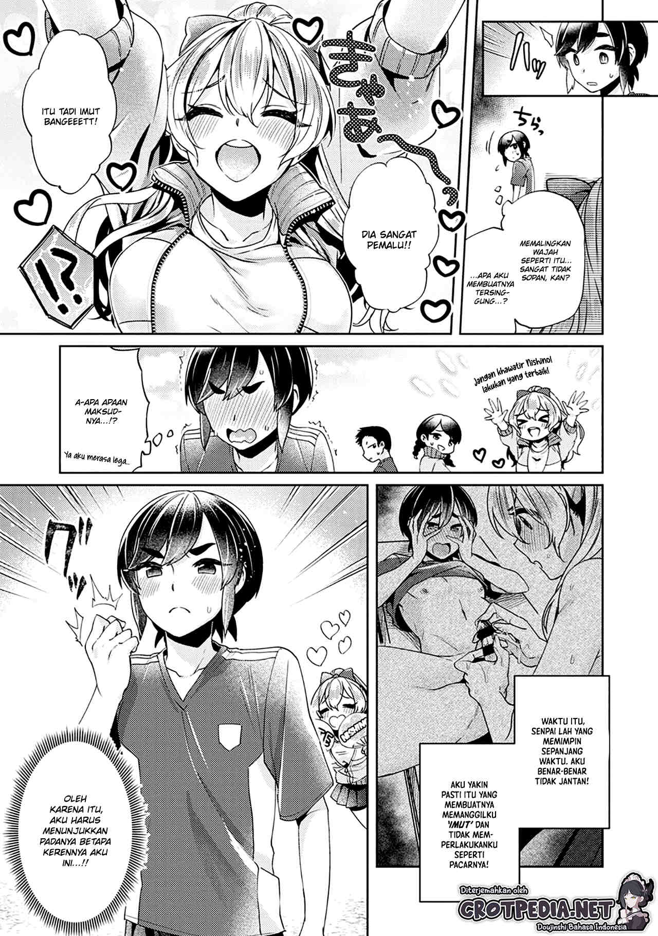 Ookouchi Senpai wa Nekokawaigari Shitai Chapter 2