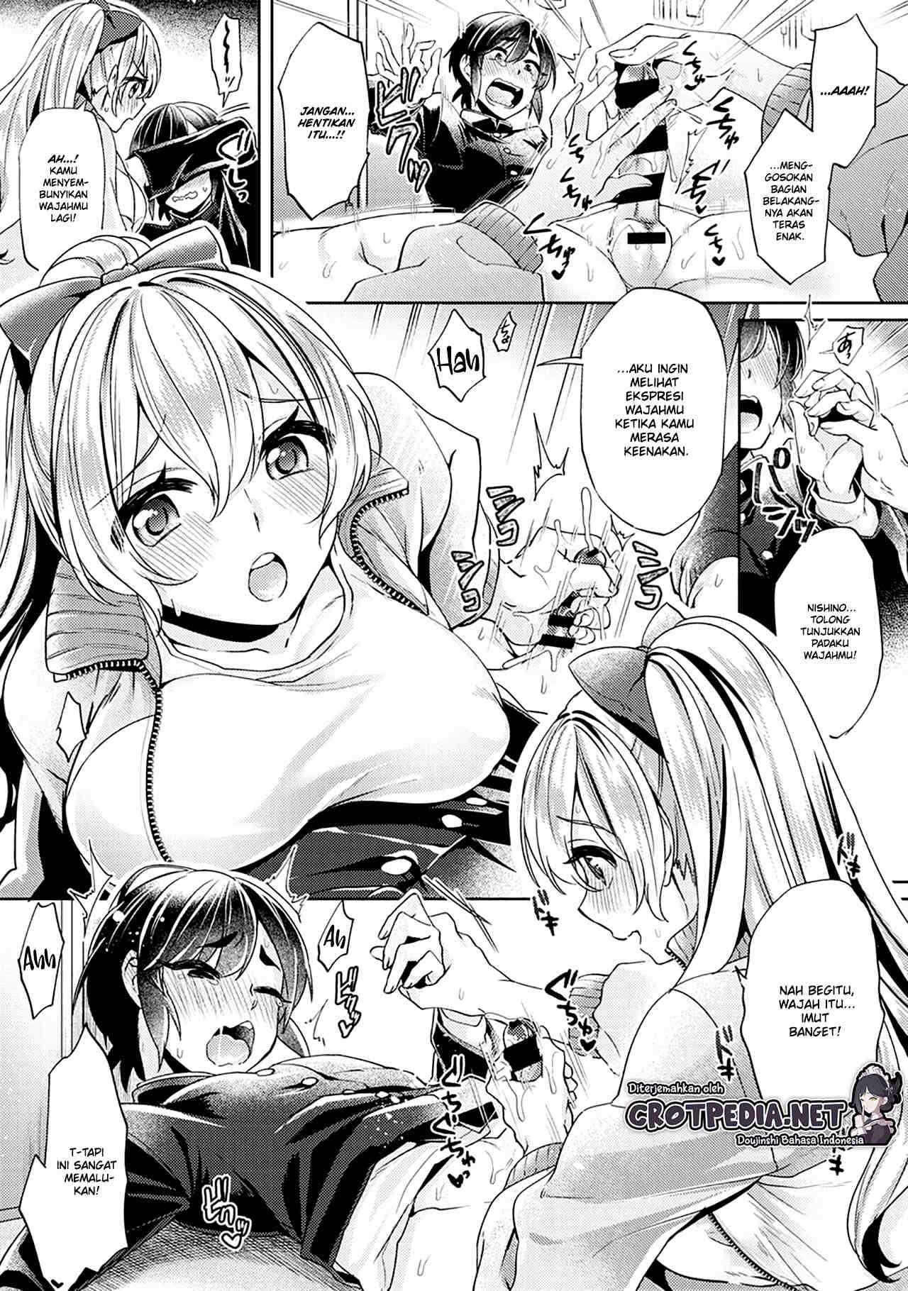 Ookouchi Senpai wa Nekokawaigari Shitai Chapter 2