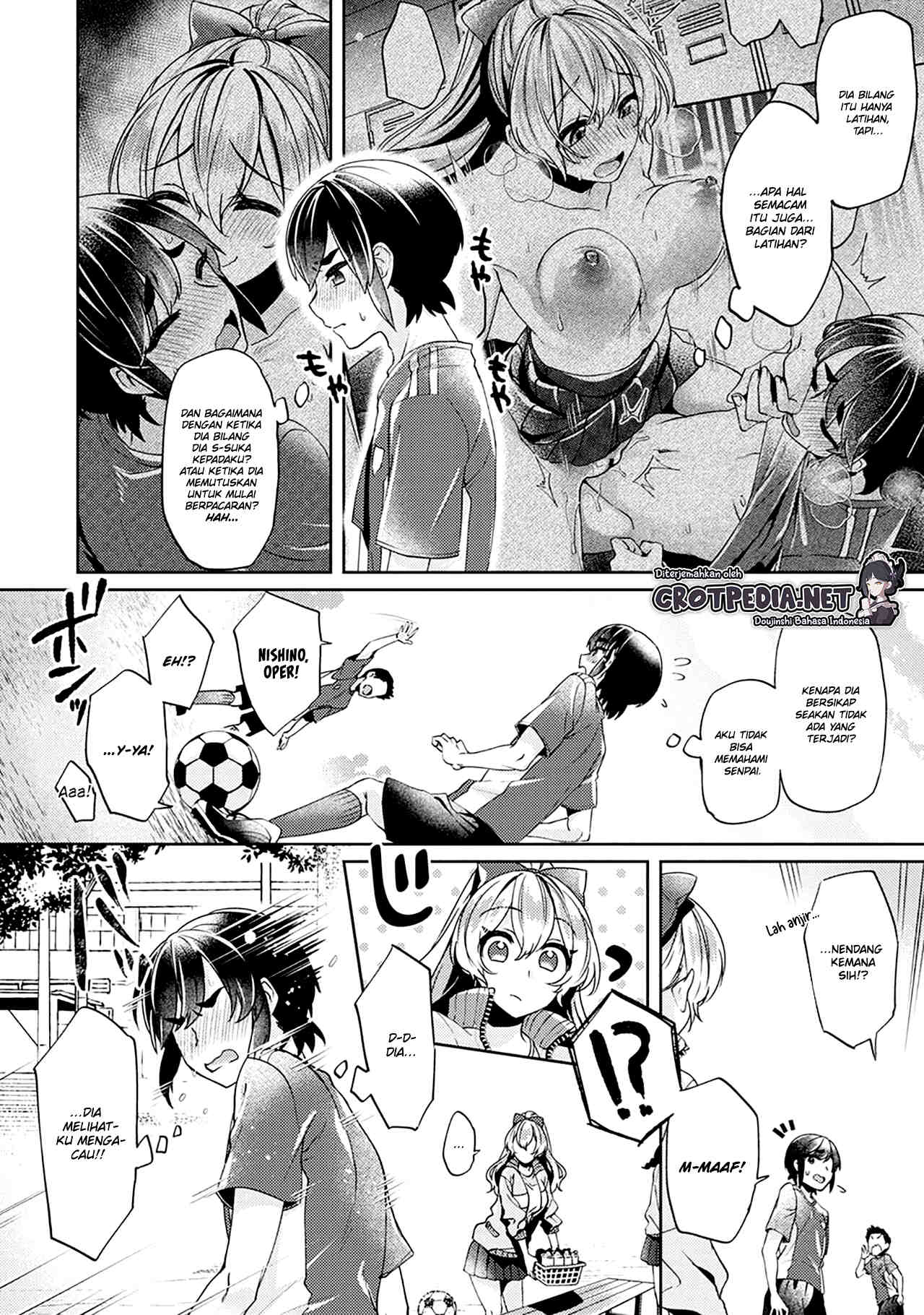 Ookouchi Senpai wa Nekokawaigari Shitai Chapter 2
