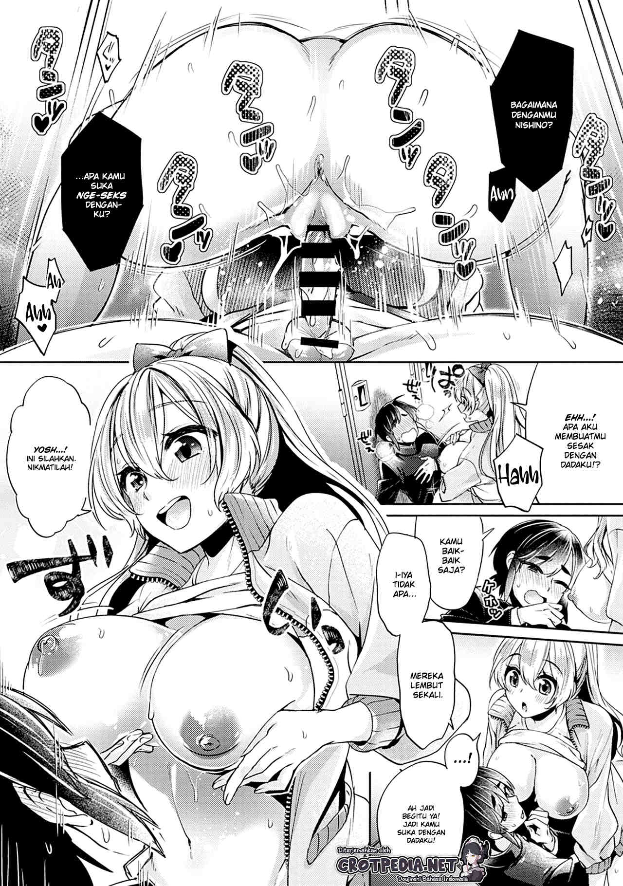 Ookouchi Senpai wa Nekokawaigari Shitai Chapter 2