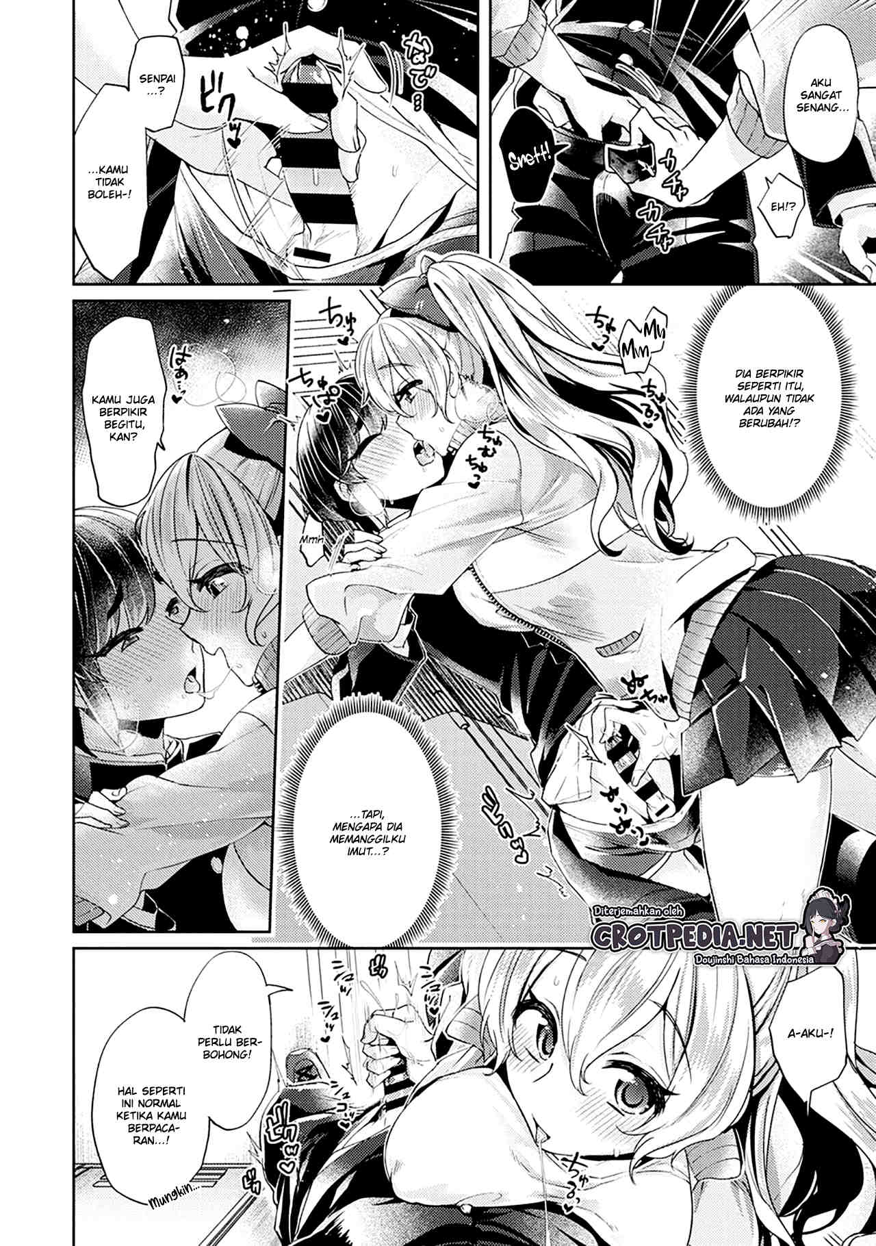 Ookouchi Senpai wa Nekokawaigari Shitai Chapter 2