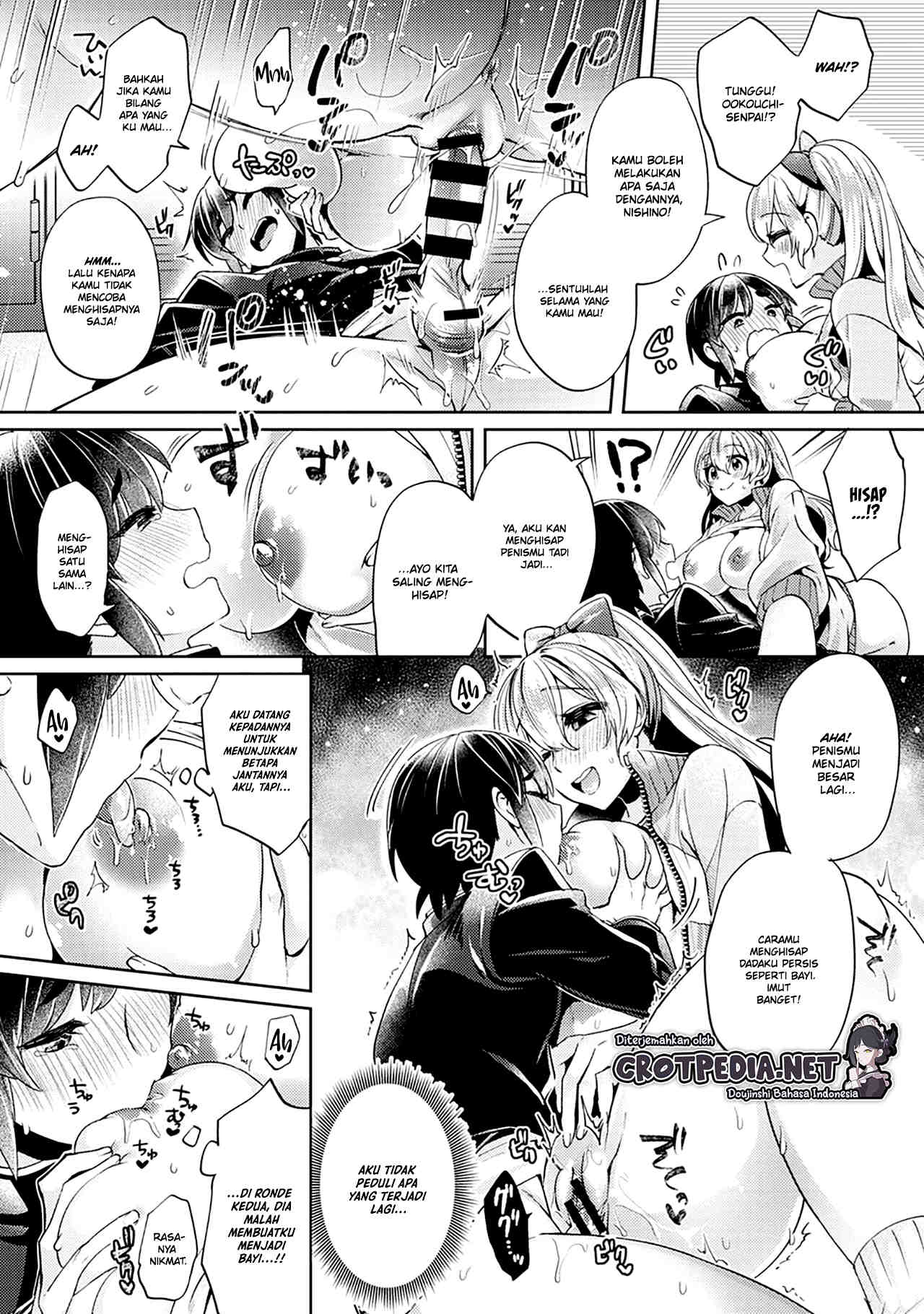 Ookouchi Senpai wa Nekokawaigari Shitai Chapter 2